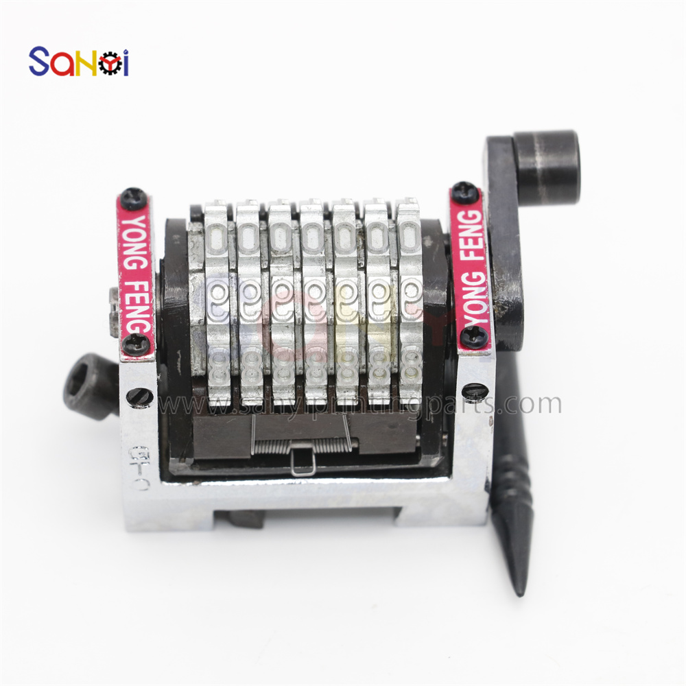 Commercial Offset Printing - 1 Piece 7 Digits Numbering Machine
