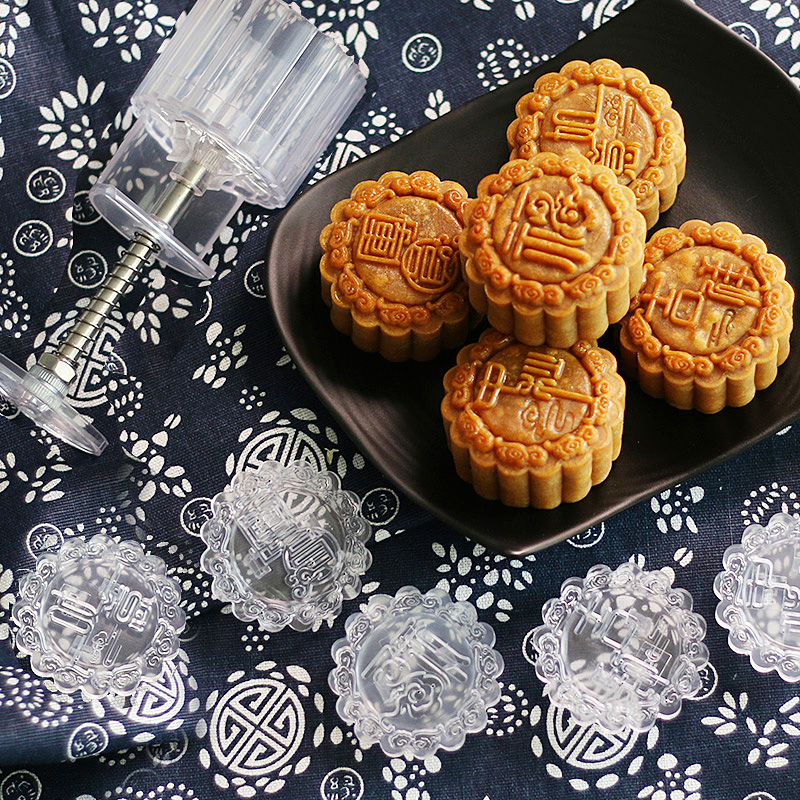 Commercial Print Model - Transparent Hand Pr Mooncake Mold High