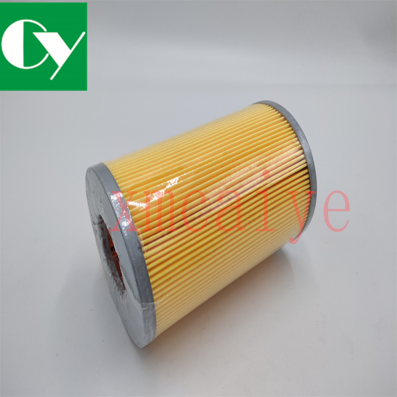 2 Pieces Filter 47.018.106 145 - Commercial Offset Printing บทวิจารณ์และราคา