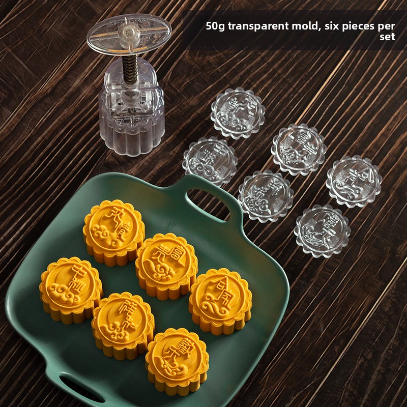 Transparent Hand Pr Mooncake M - Commercial Print Model บทวิจารณ์และราคา