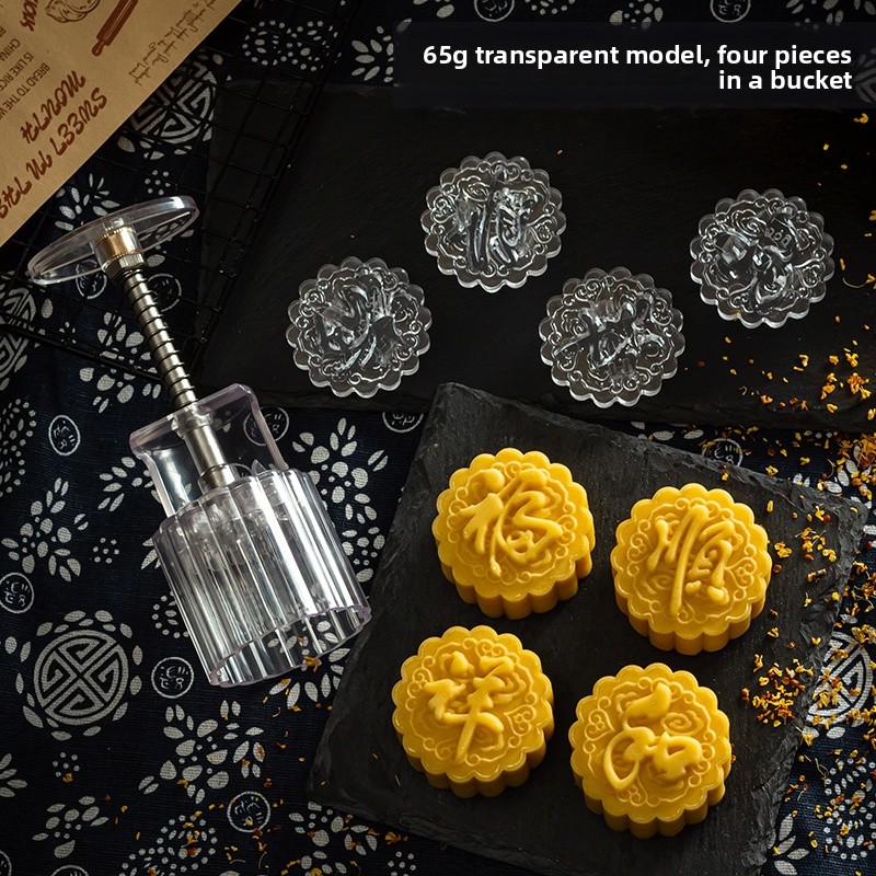 Transparent Hand Pr Mooncake M - Commercial Print Model บทวิจารณ์และราคา