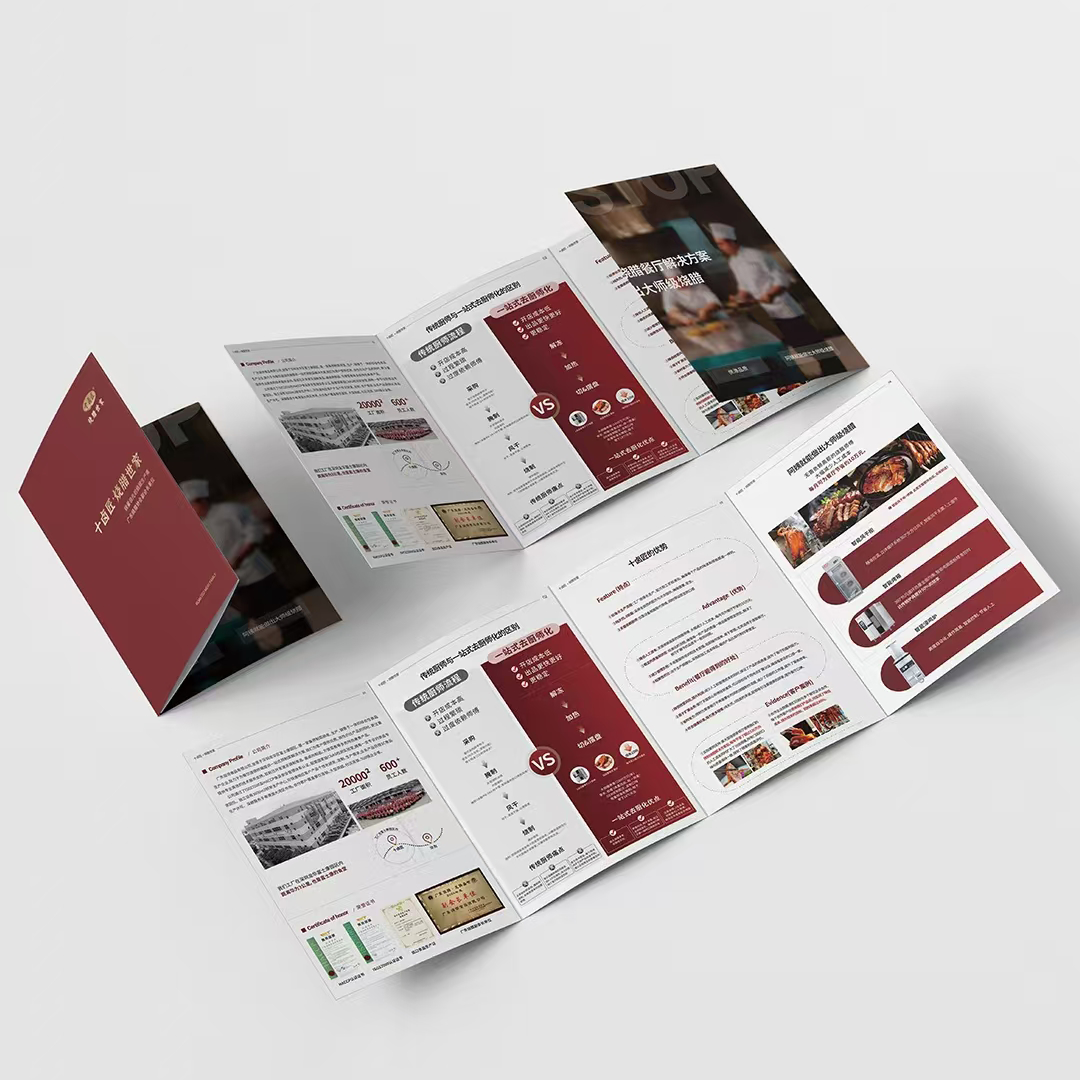 Custom Brochures, Flyers, Post - Commercial Offset Printing บทวิจารณ์และราคา