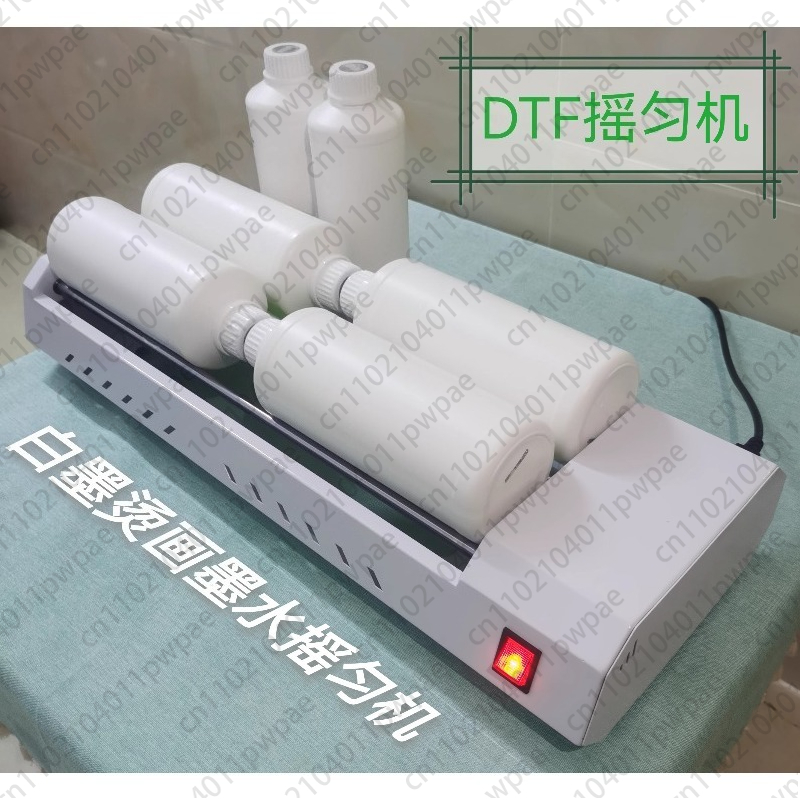 White Ink Heat Transfer Ink Mi - Commercial Offset Printing บทวิจารณ์และราคา