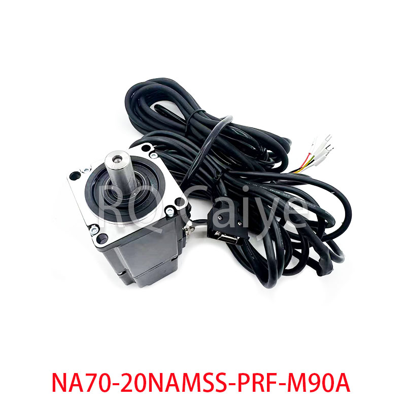 New KOMORI Motor NA70-20NAMSS- - Commercial Offset Printing บทวิจารณ์และราคา