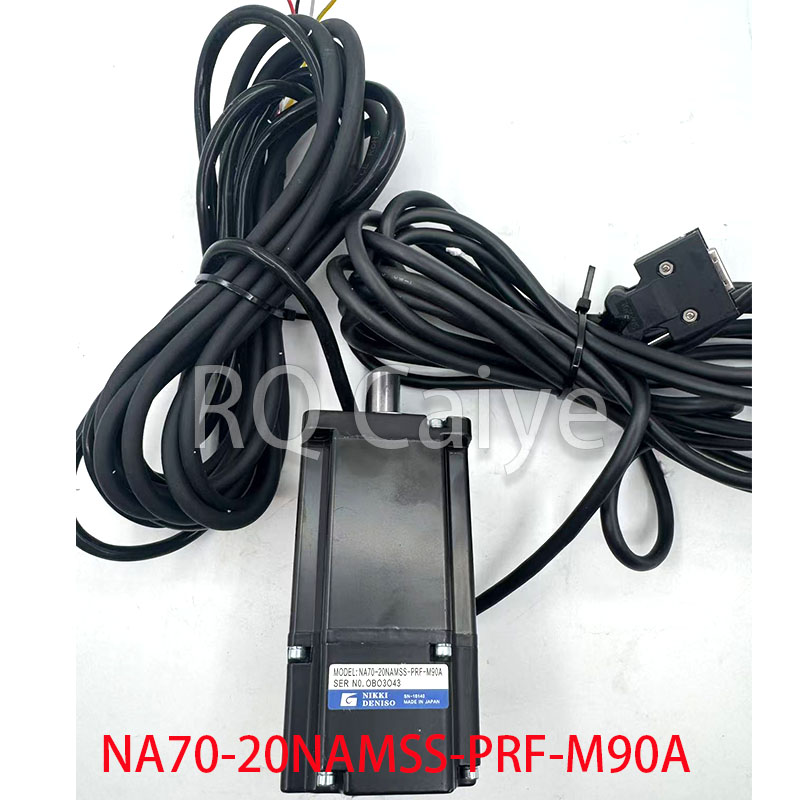 New KOMORI Motor NA70-20NAMSS- - Commercial Offset Printing บทวิจารณ์และราคา