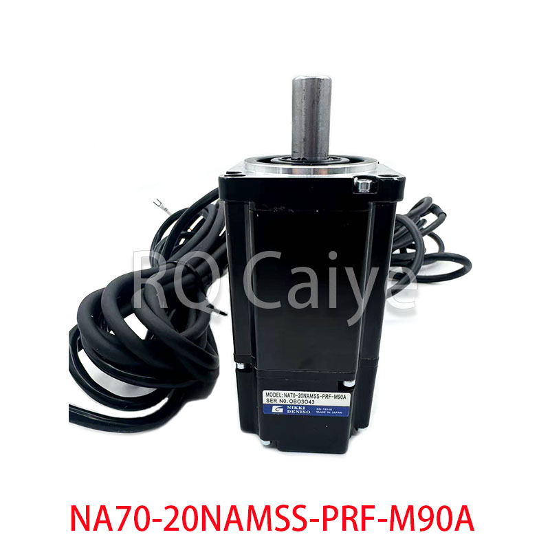 New KOMORI Motor NA70-20NAMSS- - Commercial Offset Printing บทวิจารณ์และราคา