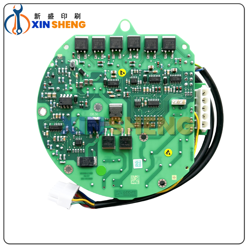 Best Quality F2.179.2111 M5.14 - Commercial Offset Printing บทวิจารณ์และราคา