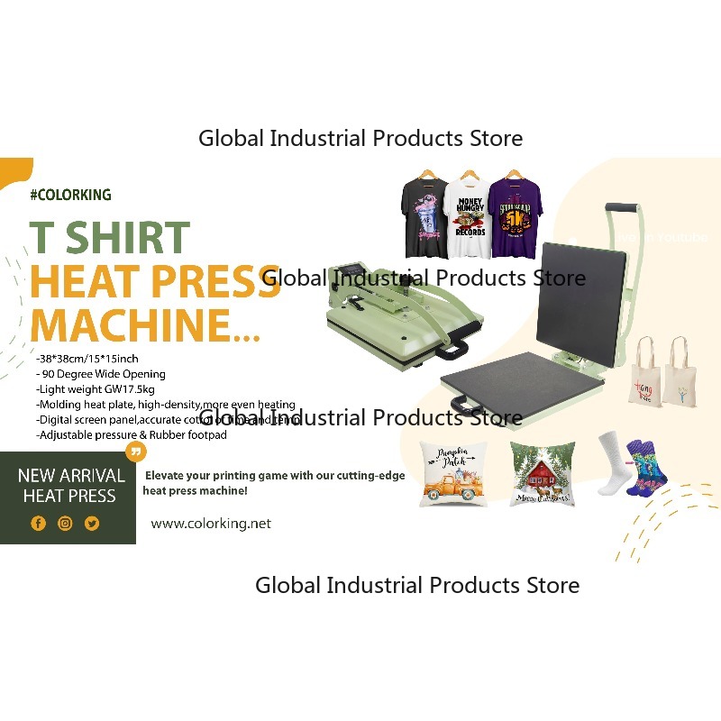 20 Years Factory 38x38cm Wide  - Commercial Grade Printing Press บทวิจารณ์และราคา